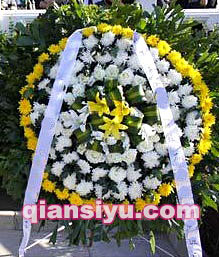 ԷȦ