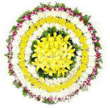 Էҵ
